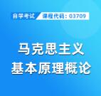 20244ԌWԇR˼xԭՓԿ}Ŀ𰸽